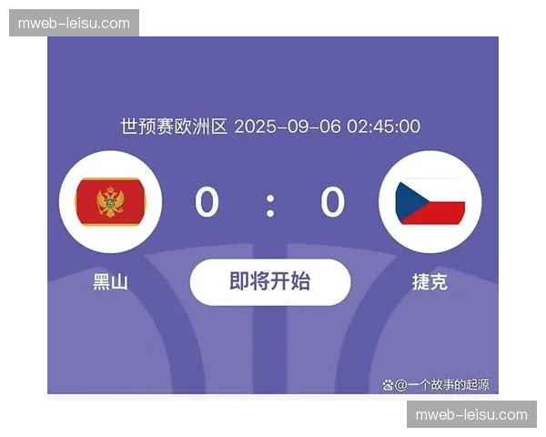 捷克历经加时苦战淘汰丹麦，重回世界杯舞台展现东欧铁骑顽强底色